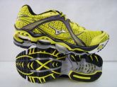 Mizuno Wave Prophecy - amarelo